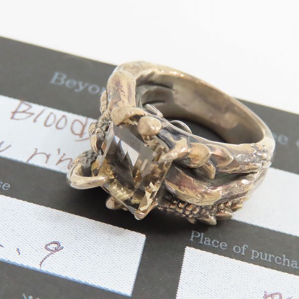 実際に弊社で買取させて頂いた【ギャラ付き】Bloody Mary/ブラッディマリー Grow Ring/グロウ リング＃19/19号