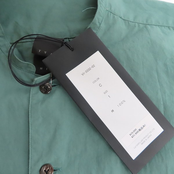 実際に弊社で買取させて頂いたThe Viridi-anne/ザ ヴィリジアン 21SS裾ポケットノーカラー長袖シャツ VI-3332-02/1の画像 8枚目