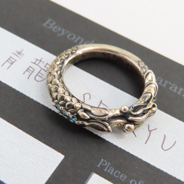 実際に弊社で買取させて頂いた【ギャラ付き】Bloody Mary/ブラッディマリー 四神-青龍 リング w/ブルーダイヤモンド/13号