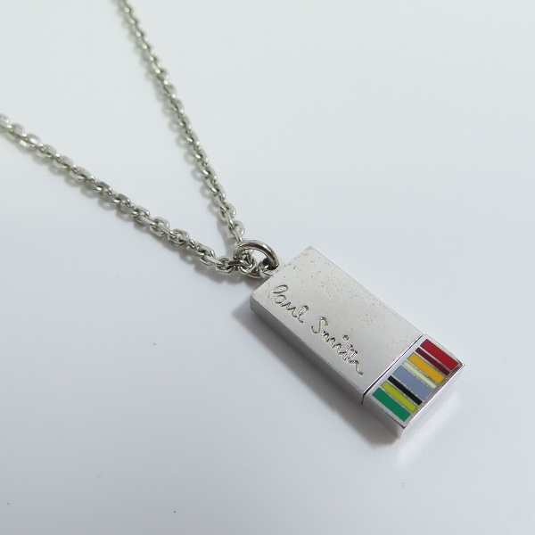 実際に弊社で買取させて頂いたPaul Smith/ポールスミス マルチストライプ プレート ペンダント/ネックレス