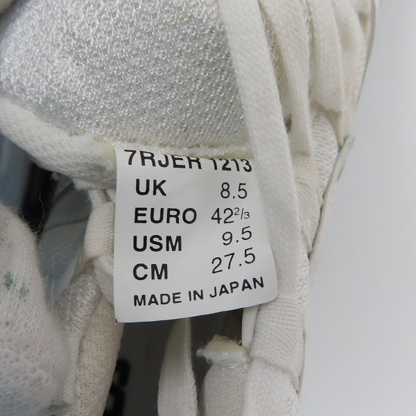 実際に弊社で買取させて頂いた【観賞用】FILA/フィラ 3action EVER-GRIND シューズ/27.5 の画像 5枚目