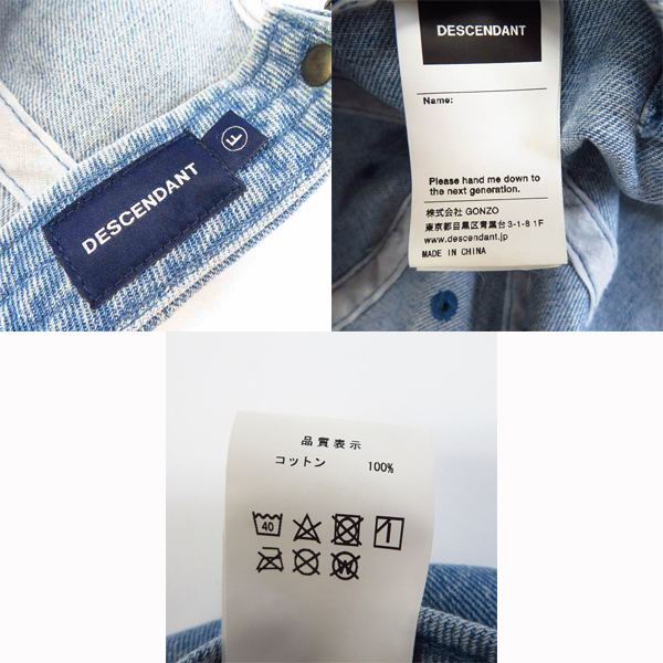 実際に弊社で買取させて頂いたDESCENDANT/ディセンダント CACHALOT MIAMI CAP キャシャロットマイアミキャップの画像 5枚目