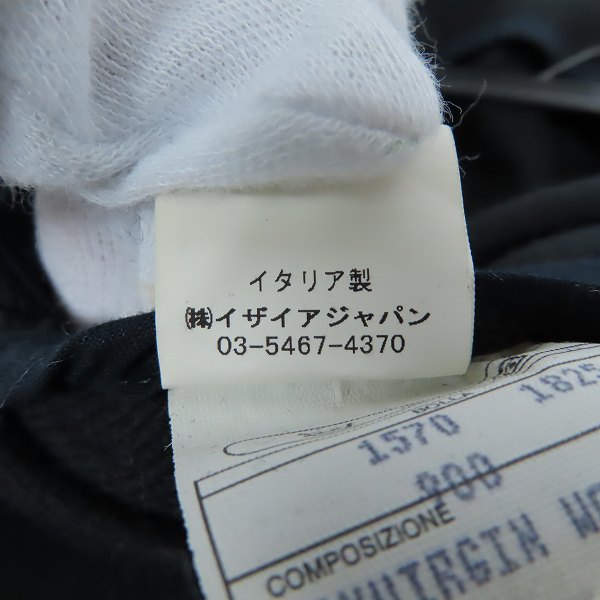 実際に弊社で買取させて頂いたMICHELANGELO /ミケランジェロ per EDIFICE ウールコート/44の画像 5枚目