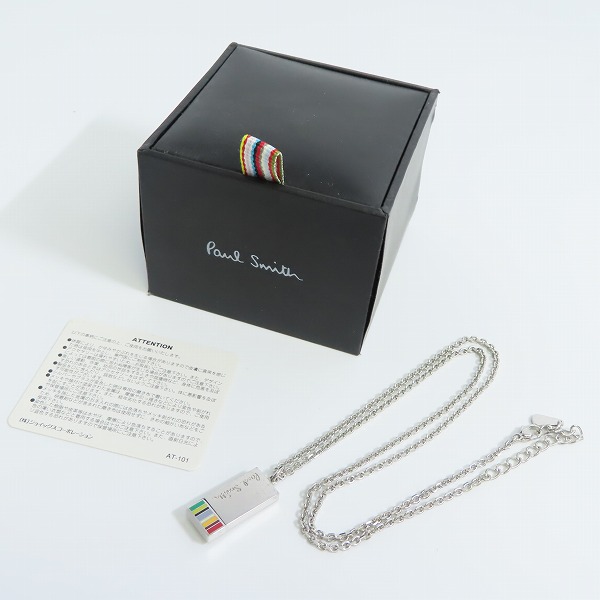 実際に弊社で買取させて頂いたPaul Smith/ポールスミス マルチストライプ プレート ペンダント/ネックレスの画像 6枚目