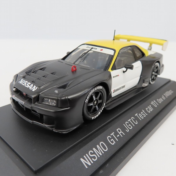 実際に弊社で買取させて頂いたEBBRO/エブロ 1/43 01 NISMO/ニスモ GT-R JGTC TEST CAR 192 ミニカー