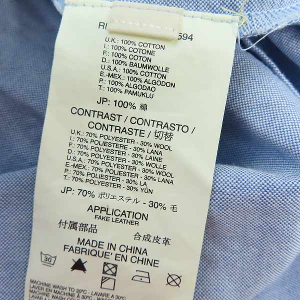 実際に弊社で買取させて頂いたDIESEL BLACK GOLD/ディーゼル ブラックゴールド ニット切替オックスフォードシャツ/size：44の画像 3枚目