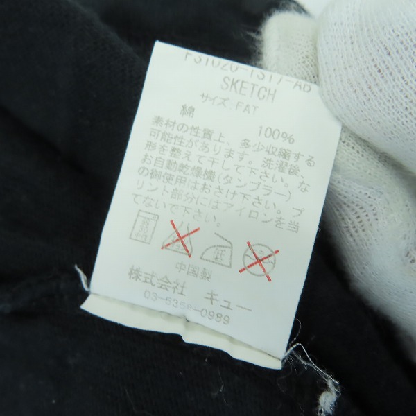 実際に弊社で買取させて頂いたFAT/エフエーティー SKETCH 半袖Tシャツ/FATの画像 3枚目