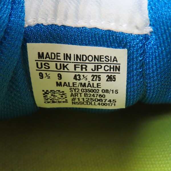 実際に弊社で買取させて頂いたadidas/アディダス DRAGON ORIGINALS RUNNING アディダス ドラゴン オリジナルス ランニングシューズ B24760/27.5の画像 5枚目