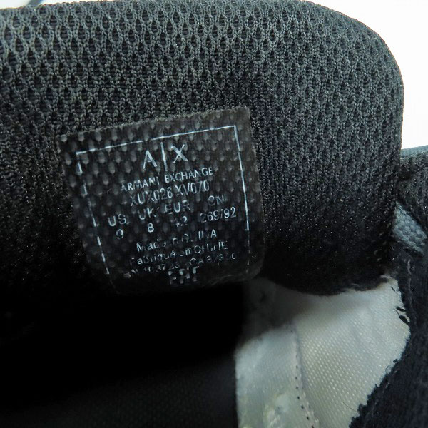 実際に弊社で買取させて頂いた A|X ARMANI EXCHANGE/アルマーニ エクスチェンジ ダッドスニーカー XUX026/XV070/UK8の画像 5枚目
