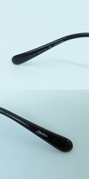 実際に弊社で買取させて頂いたJean Paul GAULTIER/ジャンポールゴルチェ ヴィンテージ メガネフレーム 55-5110の画像 5枚目