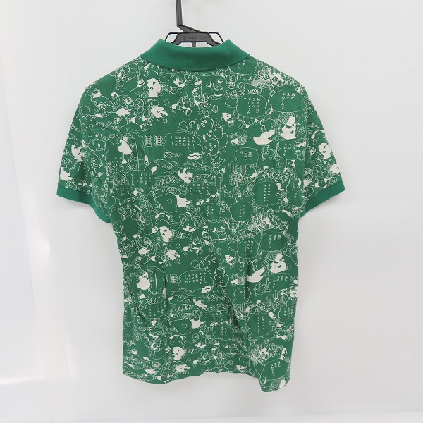 実際に弊社で買取させて頂いたLACOSTE/ラコステ 手塚治虫 総柄 ポロシャツ/3の画像 1枚目