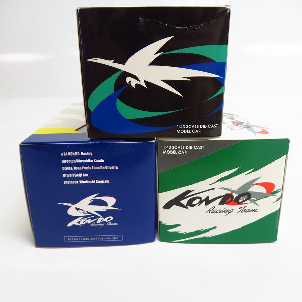 実際に弊社で買取させて頂いたEBBRO/エブロ 1/43 WOODONE ADVAN KONDO Z Super GT06 No.24 等 3点セットの画像 1枚目