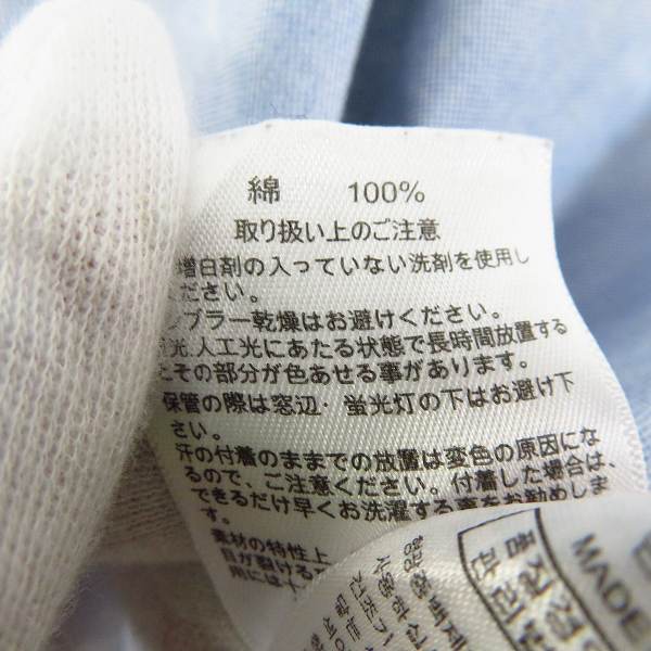 実際に弊社で買取させて頂いたBrooks Brothers/ブルックス ブラザーズ クレリック シャツ/Mの画像 3枚目
