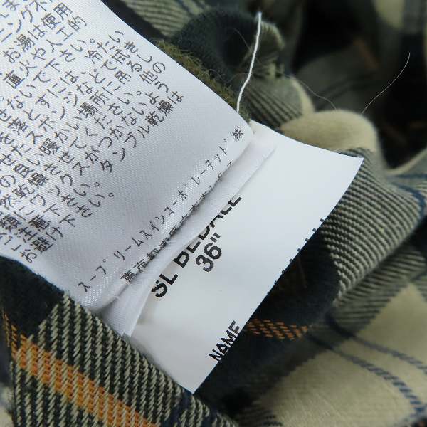 実際に弊社で買取させて頂いたBarbour×beautiful people/バブアー SL BEDALE ビデイルジャケット 1302287/36の画像 4枚目