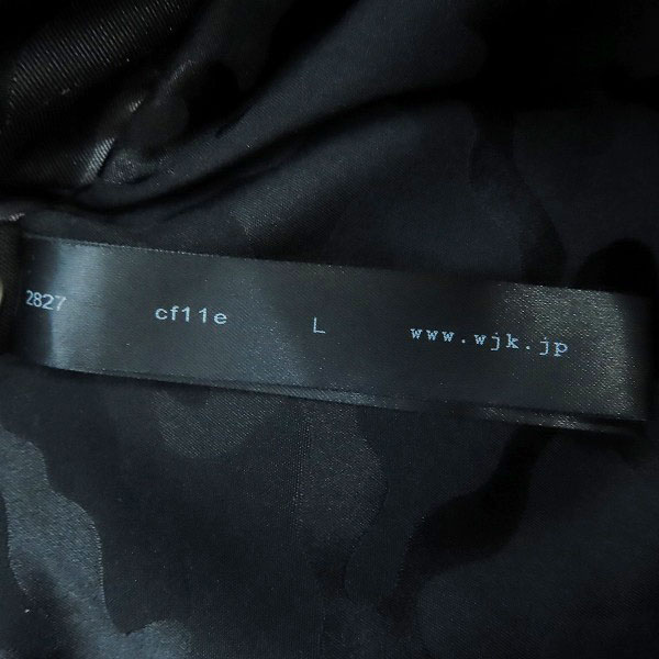 実際に弊社で買取させて頂いたwjk/ダブルジェイケイケー standard down vest/カモフラ・迷彩 スタンダード ダウンベスト 2827 cf11e /size：Lの画像 2枚目