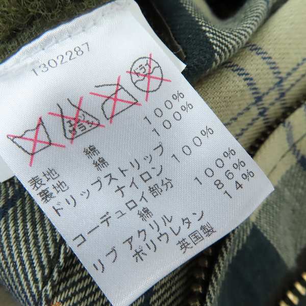 実際に弊社で買取させて頂いたBarbour×beautiful people/バブアー SL BEDALE ビデイルジャケット 1302287/36の画像 3枚目