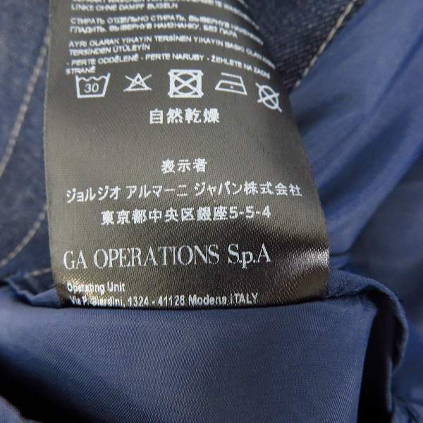 実際に弊社で買取させて頂いた【JPタグ/未使用】GIORGIO ARMANI/ジョルジオアルマーニ デニム ストライプ ジャケット 46の画像 5枚目