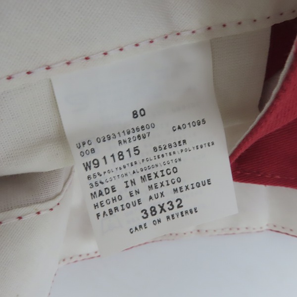 実際に弊社で買取させて頂いた【未使用】Dickies/ディッキーズ DOUBLE KNEE WORK PANT/ダブルニーワークパンツ 85283/38×32の画像 3枚目