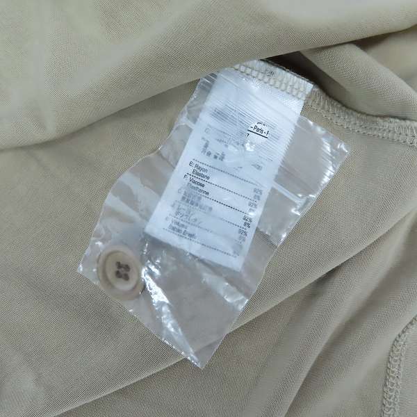 実際に弊社で買取させて頂いたLACOSTE/ラコステ レーヨン 半袖ポロシャツ Mの画像 8枚目