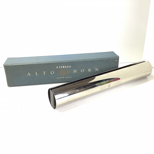 実際に弊社で買取させて頂いたYAMAHA/ヤマハ ALTO HORN No.OS 208 アルトホルン ハーモニカ