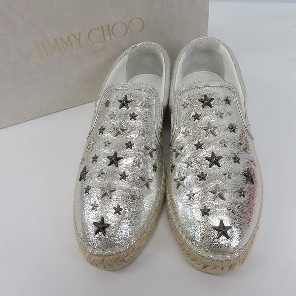 実際に弊社で買取させて頂いたJIMMY CHOO/ジミーチュウ エナメル  スリッポン スタースタッズ エスパドリーユ VLAD/42