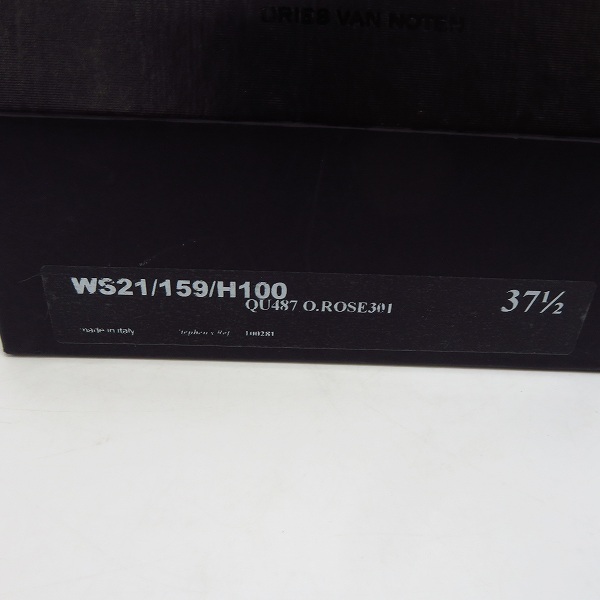 実際に弊社で買取させて頂いたDRIES VAN NOTEN/ドリスヴァンノッテン パンプス 花柄 刺繍 WS21/159/QU487/37.5の画像 9枚目