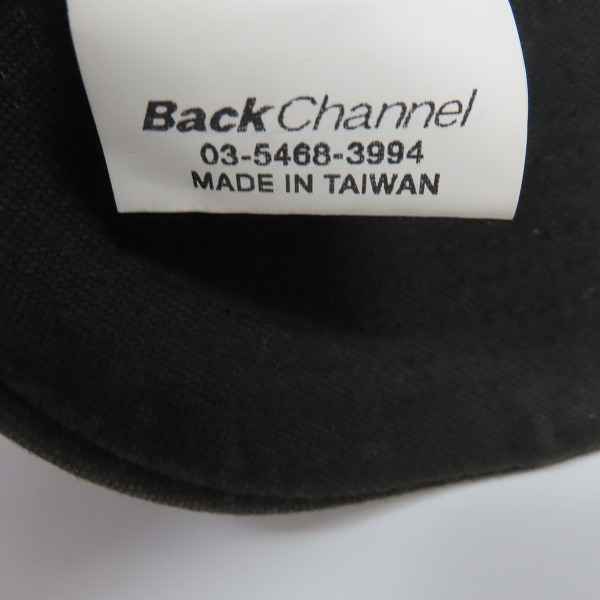 実際に弊社で買取させて頂いたBackChannel/バックチャンネル ワッペン カモフラ柄メッシュキャップの画像 7枚目