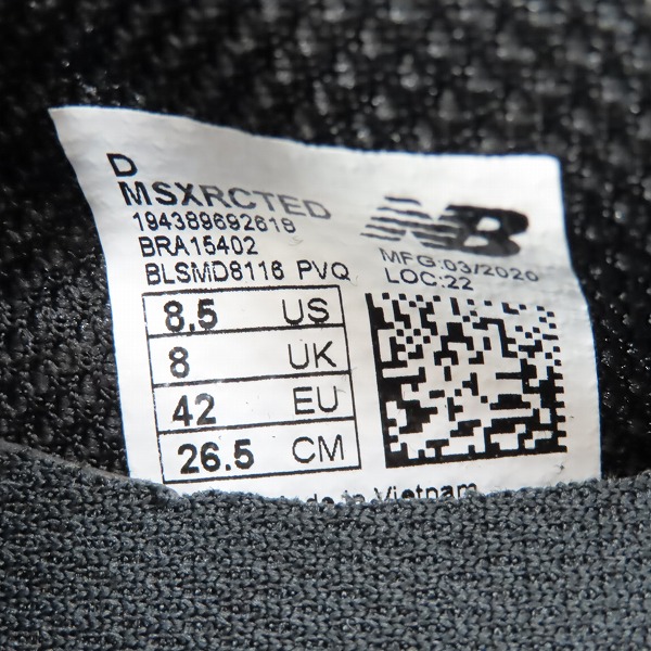 実際に弊社で買取させて頂いたNew Balance/ニューバランス MSXRCTED スニーカー/26.5の画像 5枚目