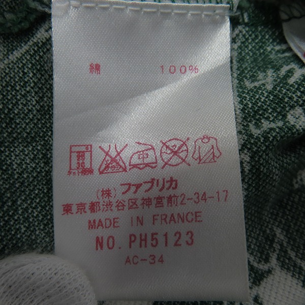 実際に弊社で買取させて頂いたLACOSTE/ラコステ 手塚治虫 総柄 ポロシャツ/3の画像 4枚目