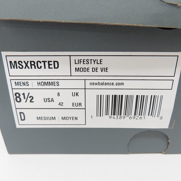 実際に弊社で買取させて頂いたNew Balance/ニューバランス MSXRCTED スニーカー/26.5の画像 7枚目