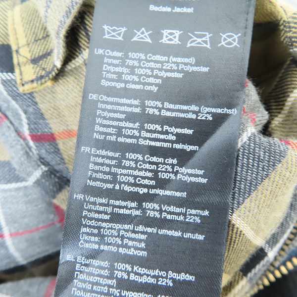 実際に弊社で買取させて頂いたBarbour/バブアー BEDALE JACKET/ビデイル 襟コーデュロイ オイルドジャケット MWX0018NY9138/38の画像 4枚目