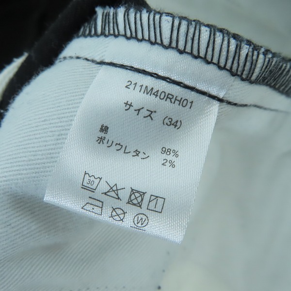 実際に弊社で買取させて頂いたDICKIES×RHC/ディッキーズ×ロンハーマン Wide Pants ワークパンツ/34の画像 3枚目