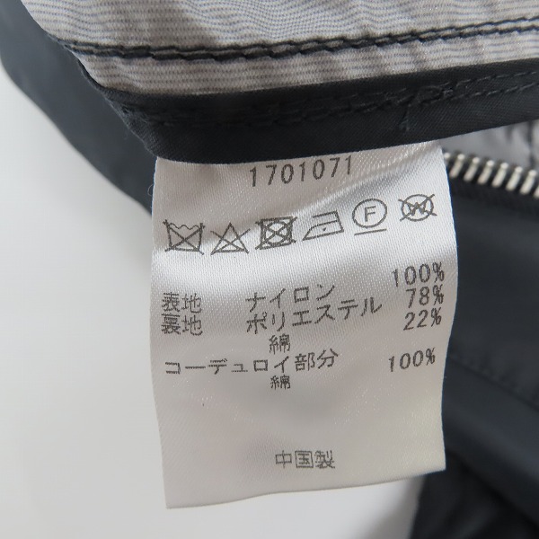 実際に弊社で買取させて頂いた【未使用】BARBOUR/バブアーBEDALE/ビデイル 撥水 ナイロン ジャケット ネイビー 1701071/size：Mの画像 5枚目