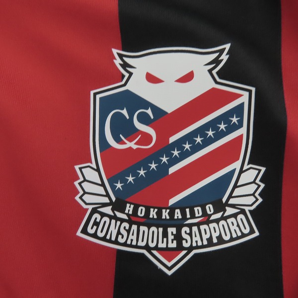 実際に弊社で買取させて頂いた【未使用】kappa/カッパ 北海道コンサドーレ札幌 15周年記念ロゴ レプリカユニホーム/size：Sの画像 5枚目