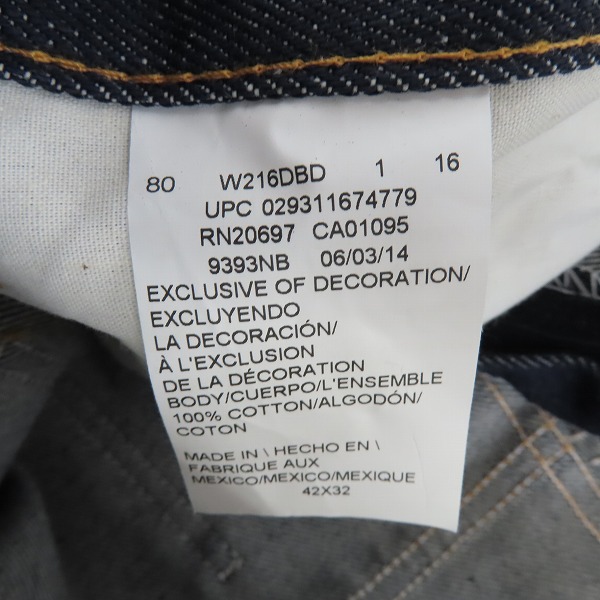 実際に弊社で買取させて頂いたDickies/ディッキーズ デニムパンツ/ジーンズ 9393NB/42×32の画像 5枚目