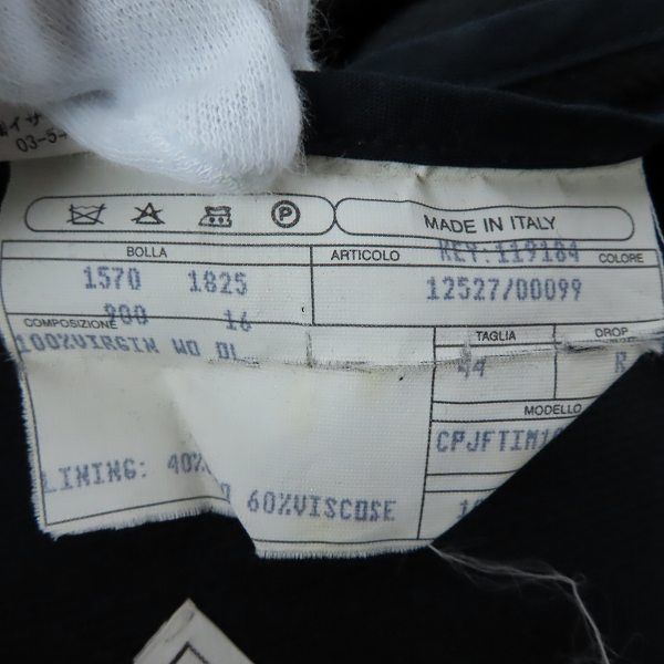 実際に弊社で買取させて頂いたMICHELANGELO /ミケランジェロ per EDIFICE ウールコート/44の画像 3枚目