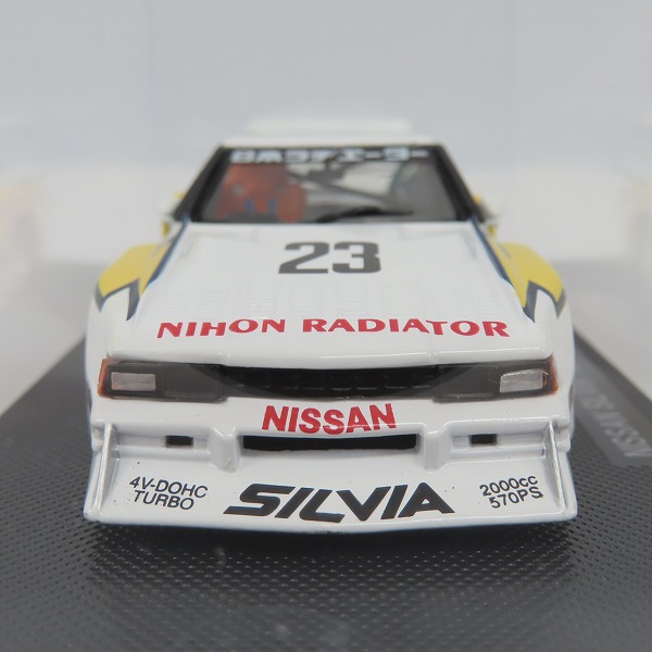 実際に弊社で買取させて頂いたEBBRO/エブロ  1/43 NISSAN/日産 SILVIA Turbo Super Silhouette 1982 747 ＃23 ミニカーの画像 4枚目