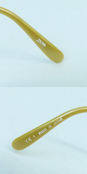 実際に弊社で買取させて頂いたJean Paul GAULTIER/ジャンポールゴルチェ ヴィンテージ メガネフレーム ゴールド 55-6105の画像 6枚目