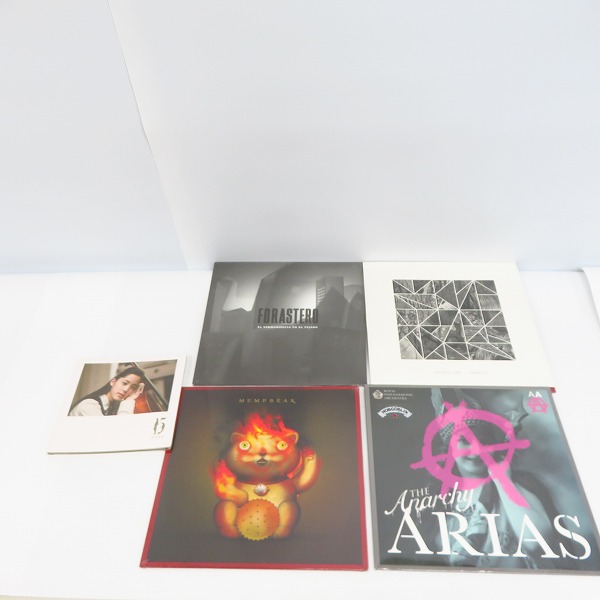実際に弊社で買取させて頂いた【未開封】Mumpbeak/FORASTERO/The Anarchy Arias 他 アナログレコード 5枚セット