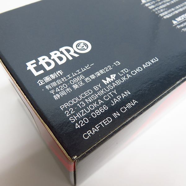 実際に弊社で買取させて頂いたEBBRO/エブロ 1/43 SUPER GT500 XANAVI NISMO Z 等 957/910/911 3点セットの画像 3枚目