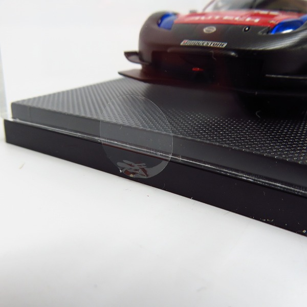 実際に弊社で買取させて頂いたEBBRO/エブロ 1/43 SUPER GT500 XANAVI NISMO Z 等 957/910/911 3点セットの画像 6枚目