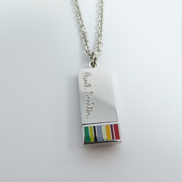 実際に弊社で買取させて頂いたPaul Smith/ポールスミス マルチストライプ プレート ペンダント/ネックレスの画像 1枚目