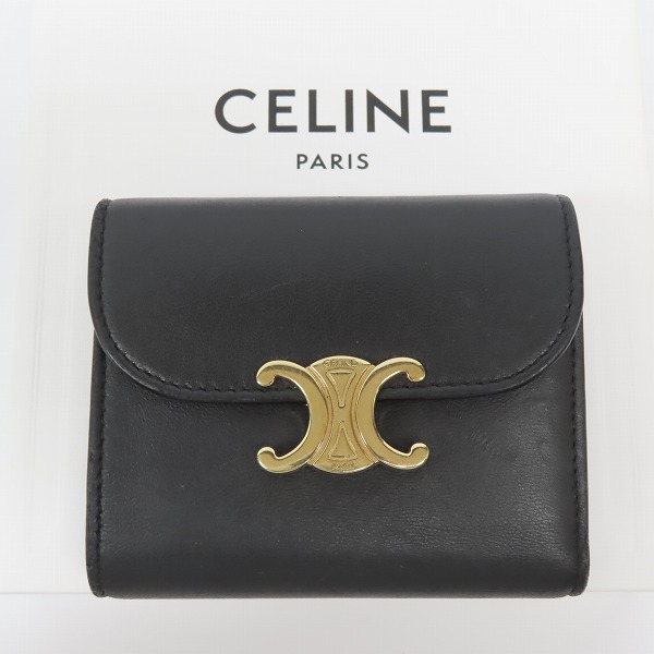実際に弊社で買取させて頂いたCELINE/セリーヌ Triomphe/トリオンフ スモールフラップ ウォレット 10D783BZG.38NO