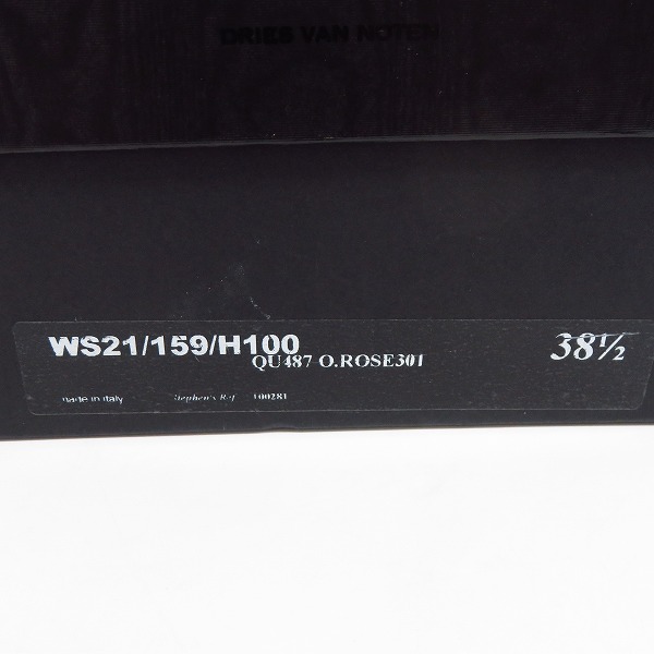 実際に弊社で買取させて頂いたDRIES VAN NOTEN/ドリスヴァンノッテン パンプス 花柄 刺繍 WS21/159/QU487/38.5の画像 9枚目