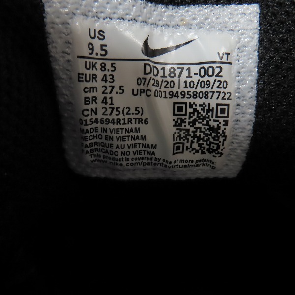 実際に弊社で買取させて頂いたNIKE/ナイキ AIR MAX 95/エアマックス KIM JONES VOLT DD1871-002/27.5の画像 5枚目