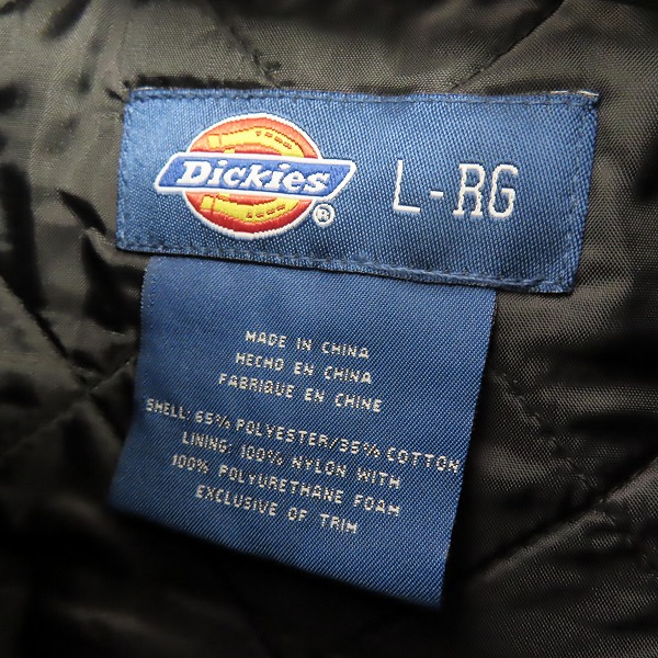 実際に弊社で買取させて頂いた【未使用】Dickies/ディッキーズ LINED EISENHOWER JACKET/ジャケット TJ15DB/Lの画像 2枚目