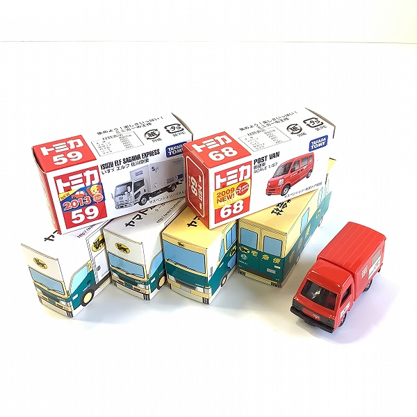 実際に弊社で買取させて頂いたTOMY トミカ NO.31 スバル サンバー No.59 いすゞ エルフ 佐川急便 No.68 郵便車 ヤマト運輸 クール宅急便 他 7点の画像 0枚目