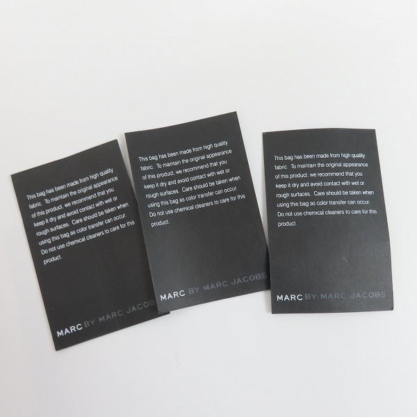 実際に弊社で買取させて頂いた【未使用】MARC BY MARC JACOBS/マークバイマークジェイコブス 2WAY PCケース ピンク M6131069 3点セットの画像 5枚目