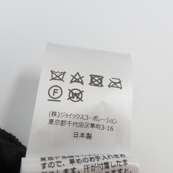 実際に弊社で買取させて頂いた【未使用】Paul smith/ポールスミス フーデッド ライダース ジャケット/XLの画像 5枚目