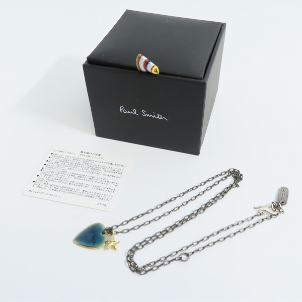 実際に弊社で買取させて頂いたPaul Smith/ポールスミス ギターピックデザイン ペンダント/ネックレスの画像 6枚目